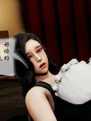 [Frandel]关于妈妈居然是丝袜足交技师这件事01-02(完)_0085