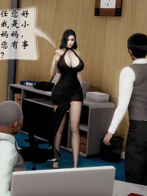 [Frandel]关于妈妈居然是丝袜足交技师这件事01-02(完)_0115