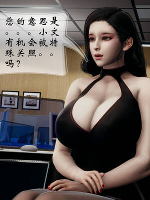 [Frandel]关于妈妈居然是丝袜足交技师这件事01-02(完)_0121