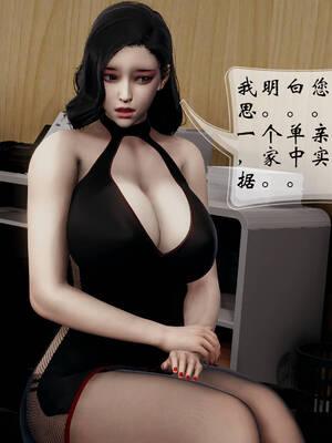 [Frandel]关于妈妈居然是丝袜足交技师这件事01-02(完)_0124