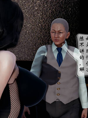 [Frandel]关于妈妈居然是丝袜足交技师这件事01-02(完)_0127
