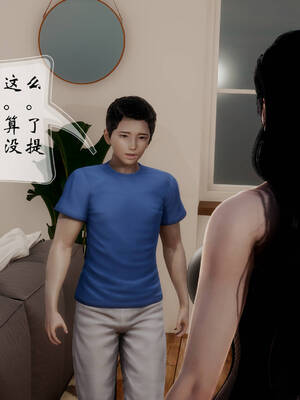 [Frandel]关于妈妈居然是丝袜足交技师这件事01-02(完)_0147