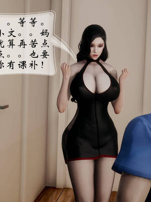 [Frandel]关于妈妈居然是丝袜足交技师这件事01-02(完)_0148