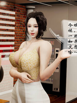 [Frandel]关于妈妈居然是丝袜足交技师这件事01-02(完)_0153