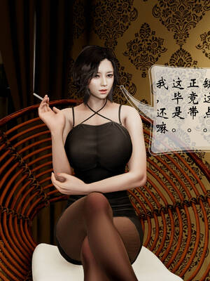 [Frandel]关于妈妈居然是丝袜足交技师这件事01-02(完)_0155