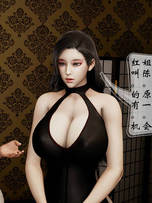 [Frandel]关于妈妈居然是丝袜足交技师这件事01-02(完)_0156