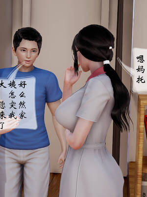 [Frandel]关于妈妈居然是丝袜足交技师这件事01-02(完)_0163