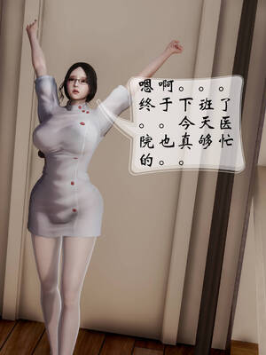 [Frandel]关于妈妈居然是丝袜足交技师这件事01-02(完)_0168