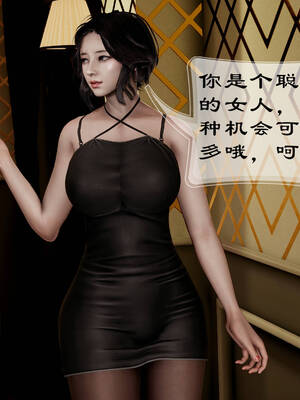 [Frandel]关于妈妈居然是丝袜足交技师这件事01-02(完)_0234