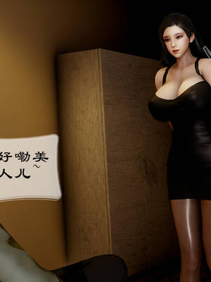 [Frandel]关于妈妈居然是丝袜足交技师这件事01-02(完)_0237