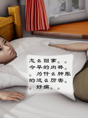 [Frandel]关于妈妈居然是丝袜足交技师这件事01-02(完)_0283