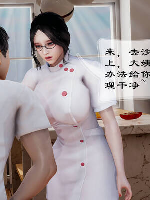 [Frandel]关于妈妈居然是丝袜足交技师这件事01-02(完)_0288