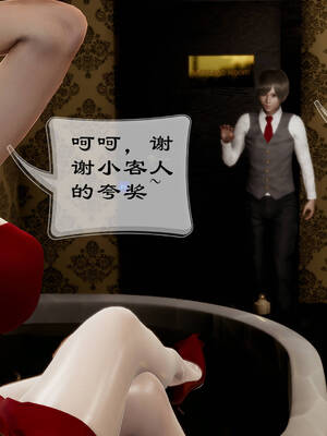 [Frandel]关于妈妈居然是丝袜足交技师这件事01-02(完)_0310