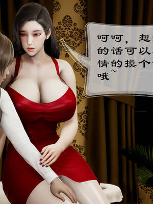 [Frandel]关于妈妈居然是丝袜足交技师这件事01-02(完)_0316