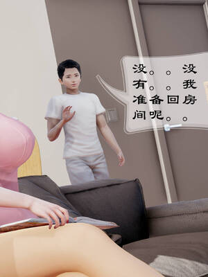 [Frandel]关于妈妈居然是丝袜足交技师这件事01-02(完)_0358