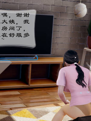 [Frandel]关于妈妈居然是丝袜足交技师这件事01-02(完)_0378