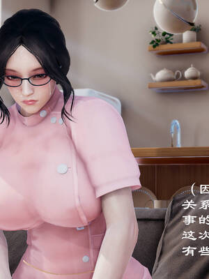 [Frandel]关于妈妈居然是丝袜足交技师这件事01-02(完)_0379