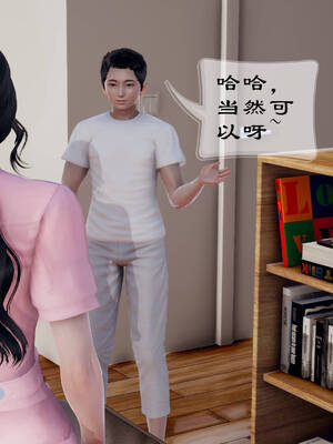 [Frandel]关于妈妈居然是丝袜足交技师这件事01-02(完)_0383