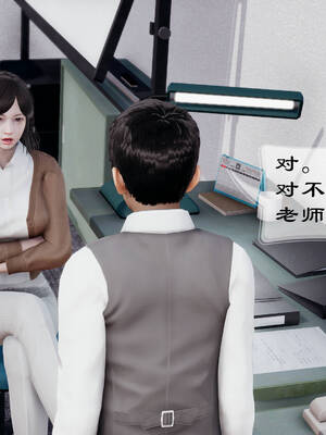 [Frandel]关于妈妈居然是丝袜足交技师这件事01-02(完)_0428