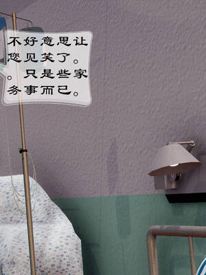 [Frandel]关于妈妈居然是丝袜足交技师这件事01-02(完)_0536