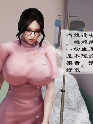 [Frandel]关于妈妈居然是丝袜足交技师这件事01-02(完)_0538