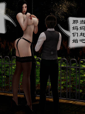 [Frandel]关于妈妈居然是丝袜足交技师这件事01-02(完)_0601