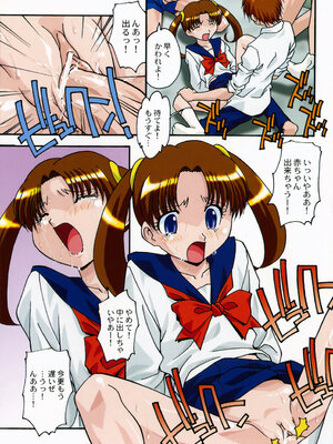 [ひんでんブルグ] おしおきの時間_osiokinozikan004j