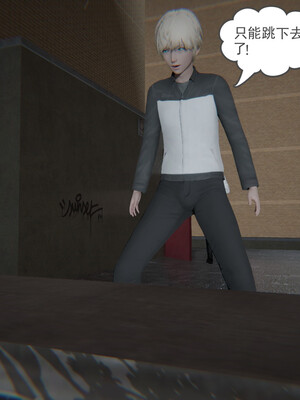 [小马拉大车]后浪 01-07_0003