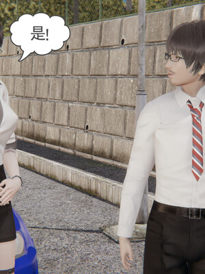 [小马拉大车]后浪 01-07_0037