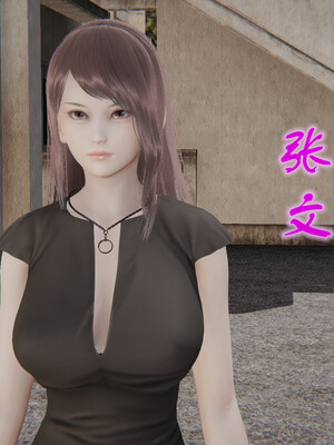 [小马拉大车]后浪 01-07_0039