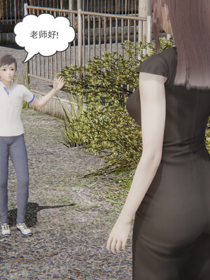 [小马拉大车]后浪 01-07_0040