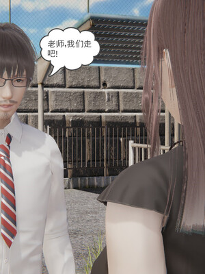 [小马拉大车]后浪 01-07_0045