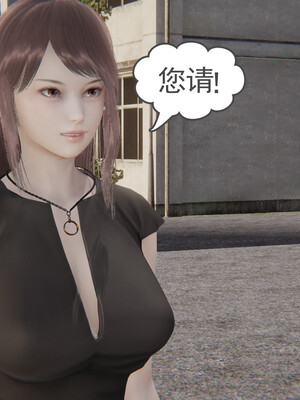 [小马拉大车]后浪 01-07_0046