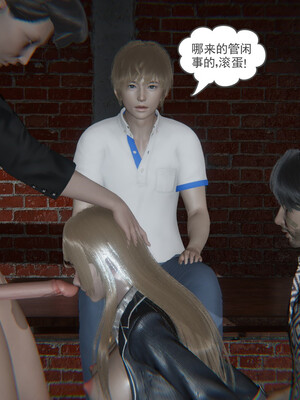 [小马拉大车]后浪 01-07_0086