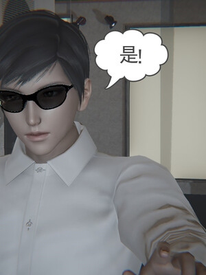 [小马拉大车]后浪 01-07_0090