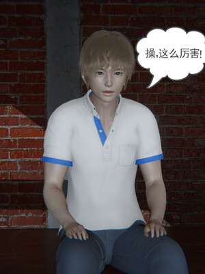 [小马拉大车]后浪 01-07_0093