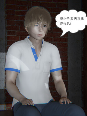 [小马拉大车]后浪 01-07_0095