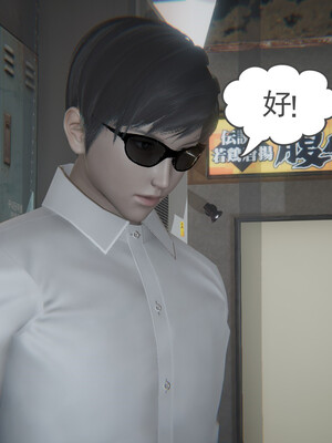 [小马拉大车]后浪 01-07_0100