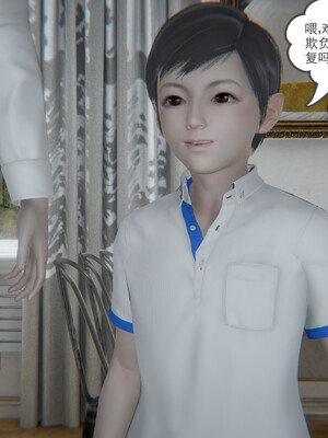 [小马拉大车]后浪 01-07_0107