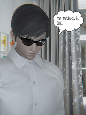 [小马拉大车]后浪 01-07_0113