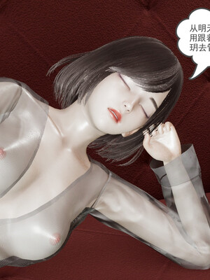 [小马拉大车]后浪 01-07_0175