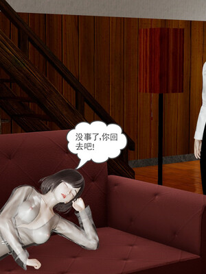 [小马拉大车]后浪 01-07_0179