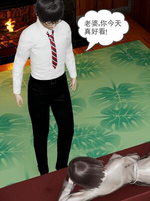 [小马拉大车]后浪 01-07_0180