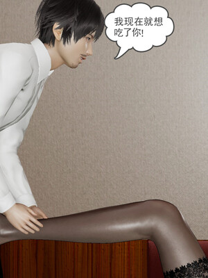 [小马拉大车]后浪 01-07_0184