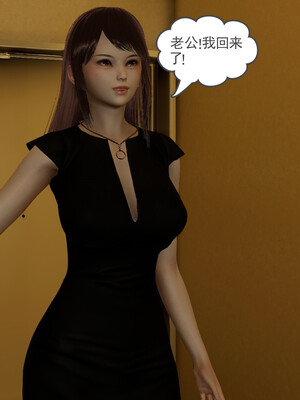 [小马拉大车]后浪 01-07_0212