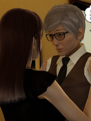 [小马拉大车]后浪 01-07_0215