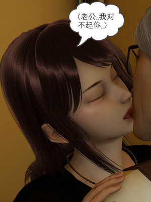 [小马拉大车]后浪 01-07_0218