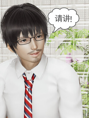 [小马拉大车]后浪 01-07_0223