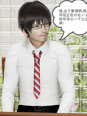 [小马拉大车]后浪 01-07_0225