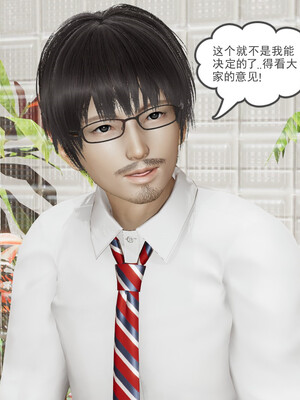 [小马拉大车]后浪 01-07_0227